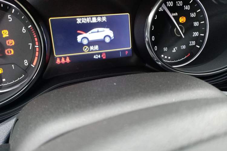 Used Buick Encore GX 2020 20T CVT Two-Wheel Drive Luxury Version Odometer Close Up