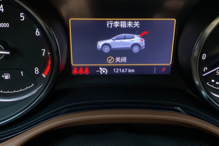 Used Buick Encore GX 2020 20T CVT Two-Wheel Drive Luxury Version Odometer Close Up