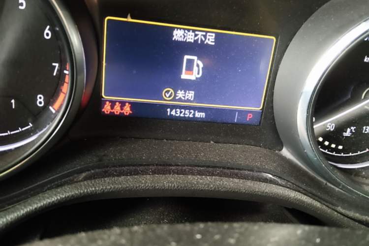 Used Buick Encore GX 2020 20T CVT Two-Wheel Drive Comfort Version Odometer Close Up