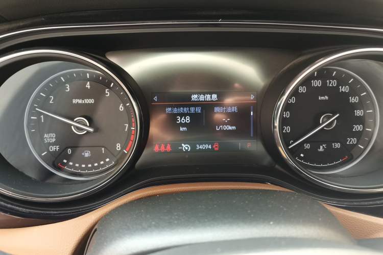 Used Buick Encore GX 2020 20T CVT Two-Wheel Drive Luxury Version Odometer Close Up