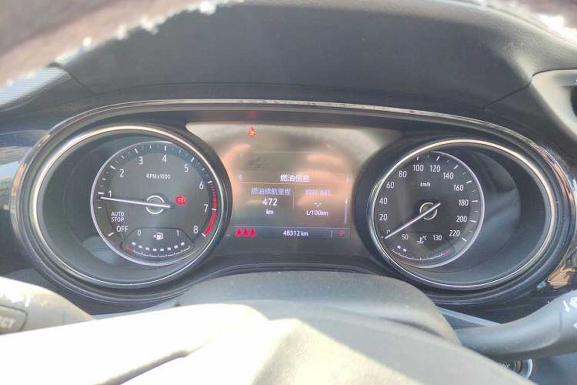 Used Buick Encore GX 2022 332T CVT Two-Wheel Drive Luxury Version Instrument Cluster