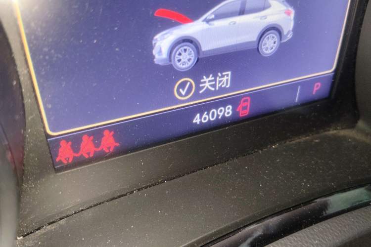 Used Buick Encore GX 2022 332T CVT Two-Wheel Drive Luxury Version Odometer Close Up
