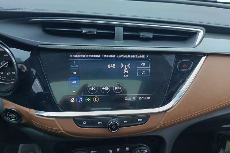 Used Buick Encore GX 2022 332T CVT Two-Wheel Drive Luxury Version Audio And AC Panel