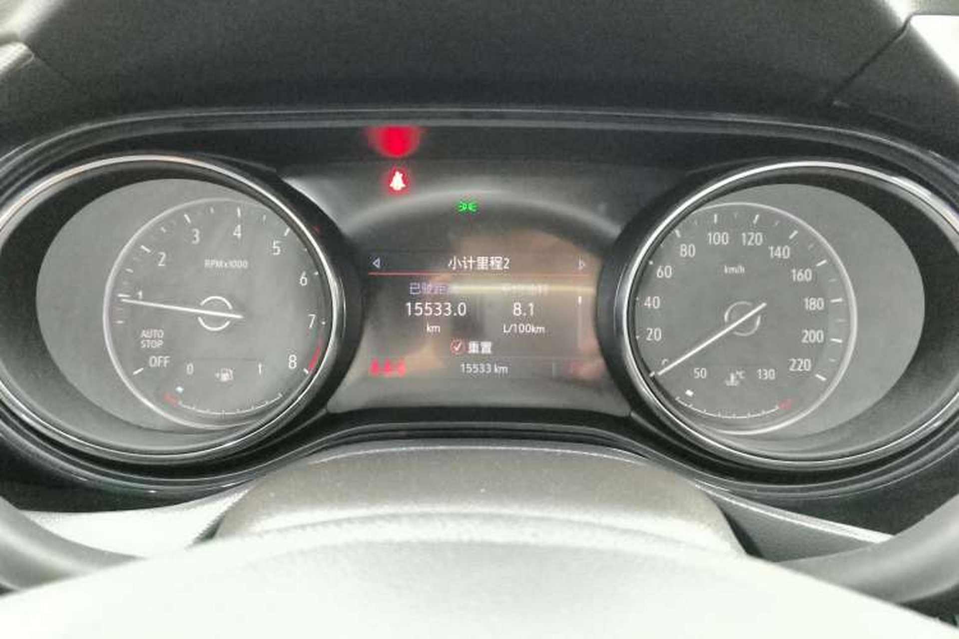 Used Buick Encore GX 2022 332T CVT Two-Wheel Drive Luxury Version Instrument Cluster