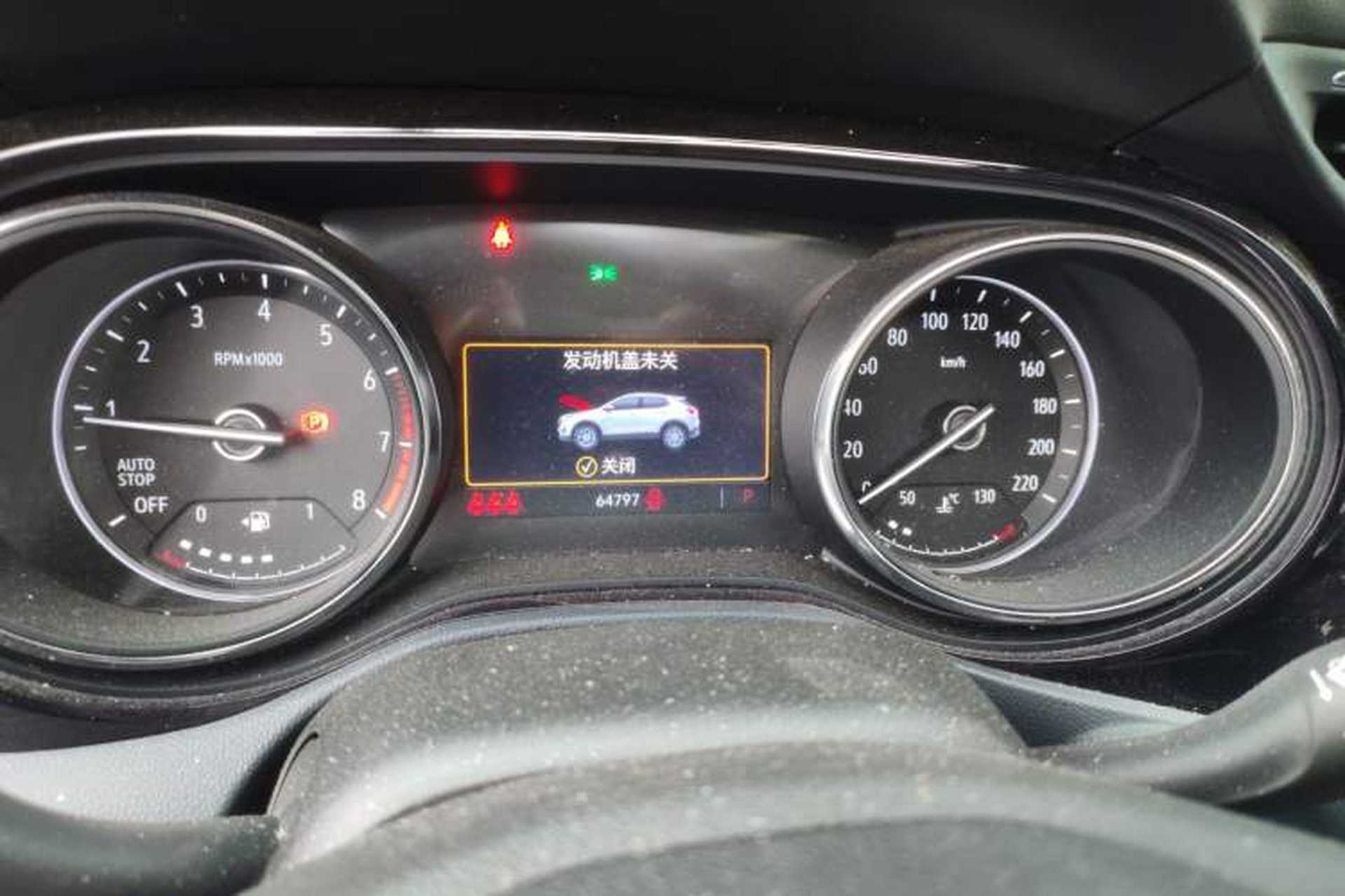 Used Buick Encore GX 2022 332T CVT Two-Wheel Drive Luxury Version Instrument Cluster