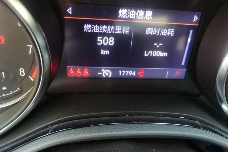 Used Buick Encore GX 2022 332T CVT Two-Wheel Drive Luxury Version Odometer Close Up