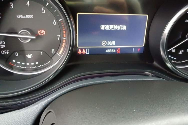 Used Buick Encore GX 2022 332T CVT Two-Wheel Drive Luxury Version Odometer Close Up