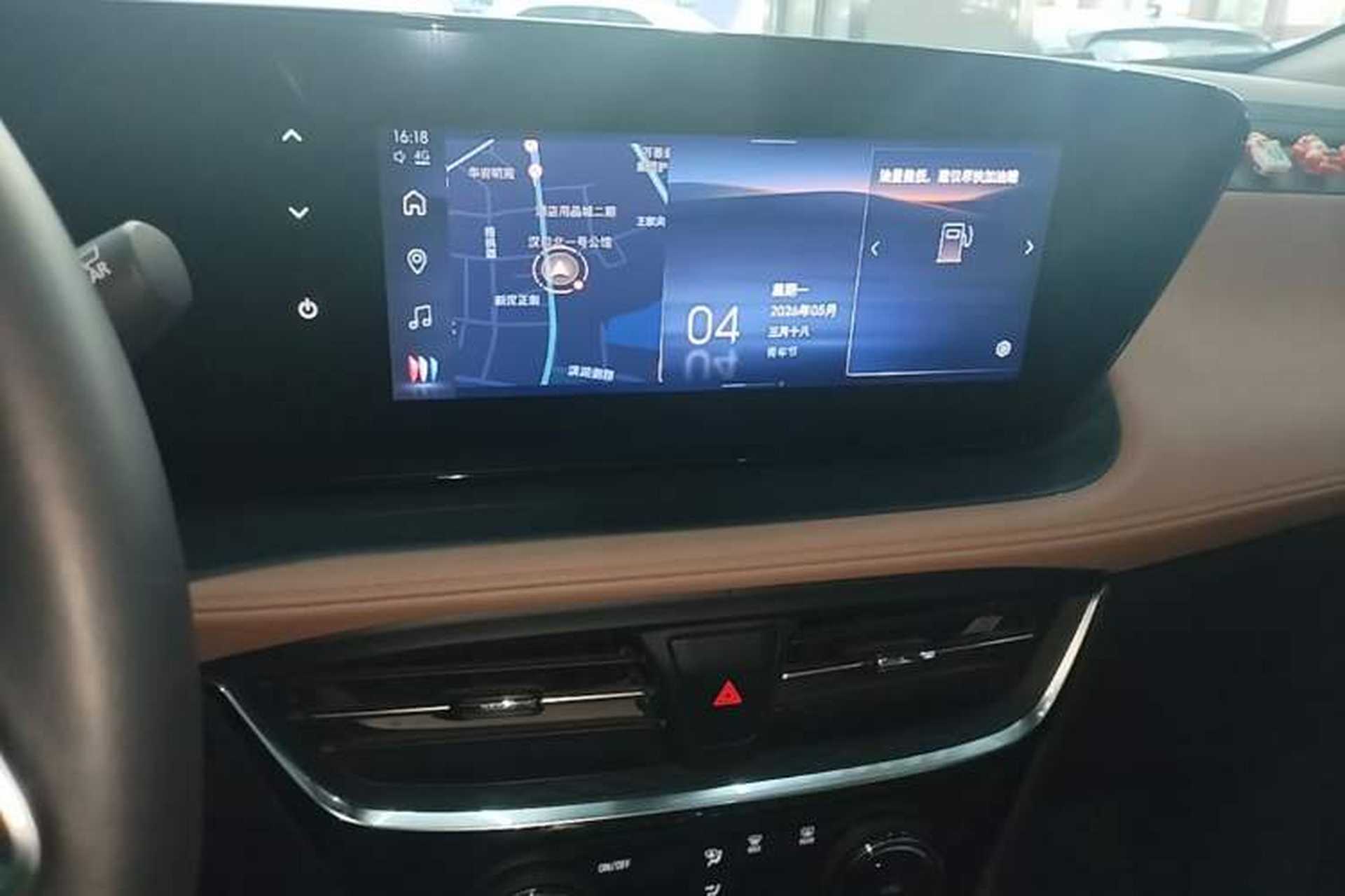 Used Buick Encore PLUS 2023 Smart Fun Edition Audio And AC Panel