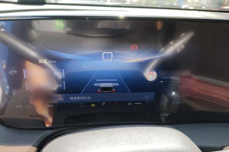 Used Buick Encore PLUS 2023 Smart Fun Edition Instrument Cluster