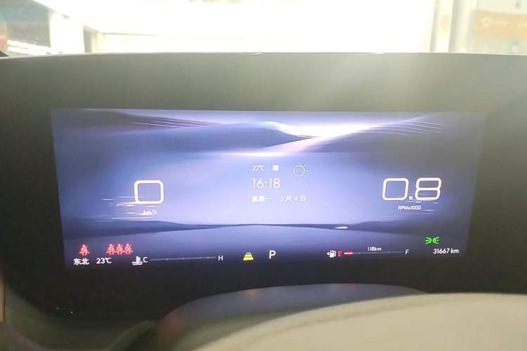 Used Buick Encore PLUS 2023 Smart Fun Edition Instrument Cluster
