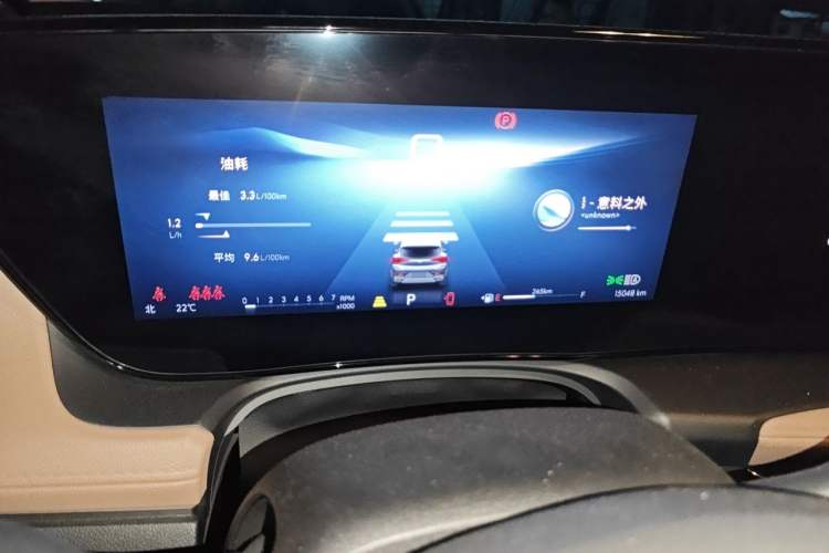 Used Buick Encore PLUS 2023 Smart Fun Edition Instrument Cluster