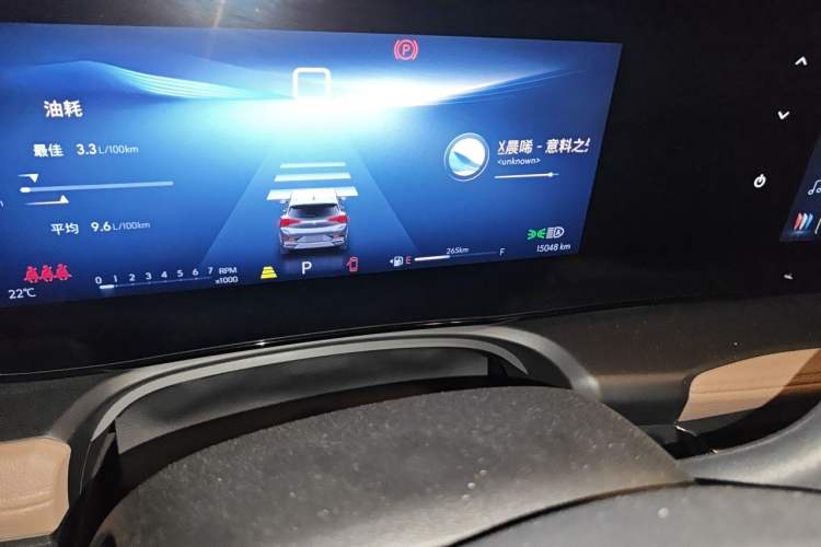 Used Buick Encore PLUS 2023 Smart Fun Edition Odometer Close Up
