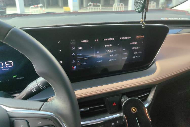 Used Buick Encore PLUS 2023 Smart Fun Edition Audio And AC Panel