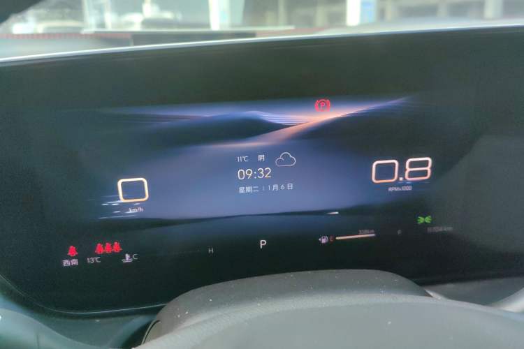 Used Buick Encore PLUS 2023 Smart Fun Edition Instrument Cluster