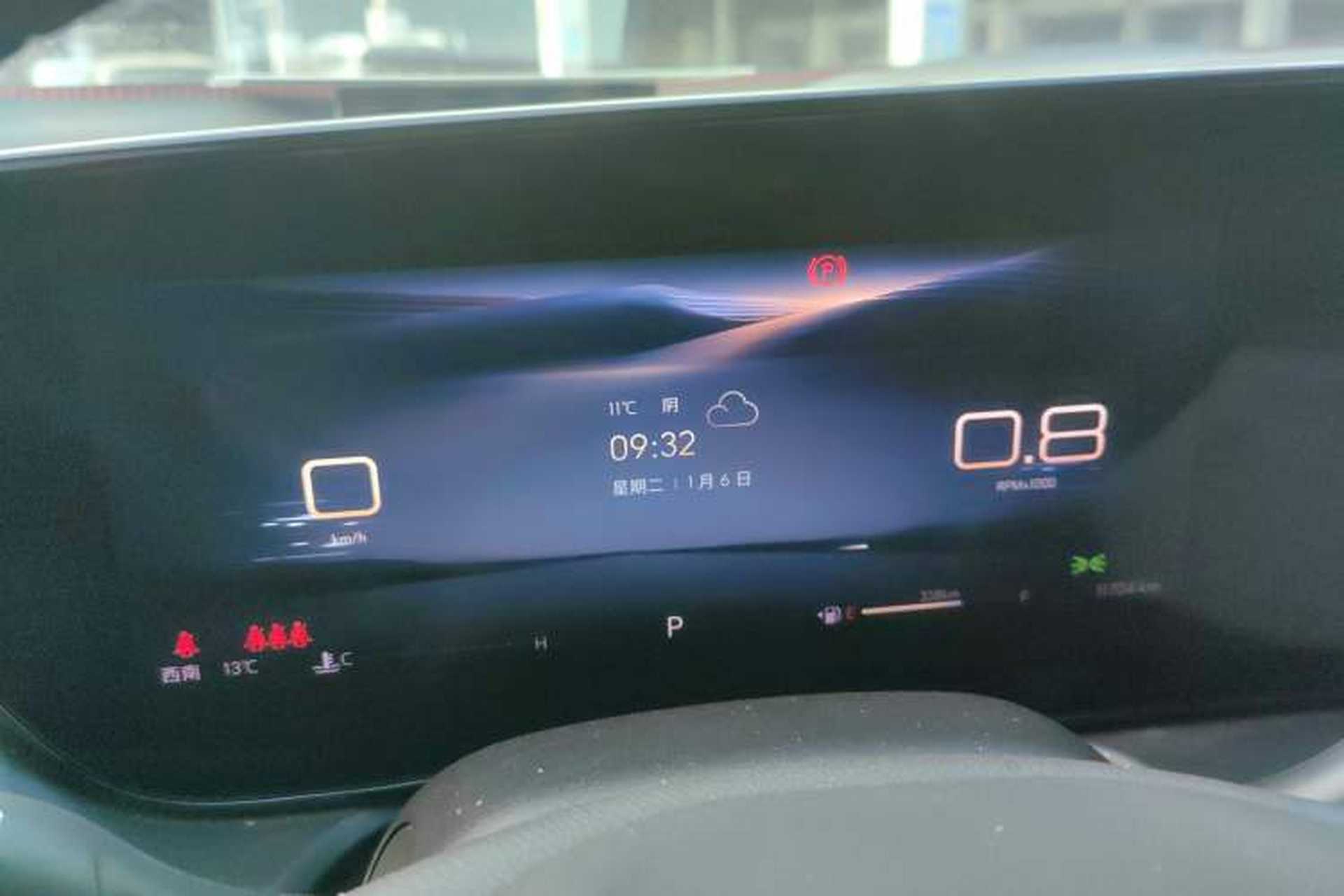 Used Buick Encore PLUS 2023 Smart Fun Edition Instrument Cluster