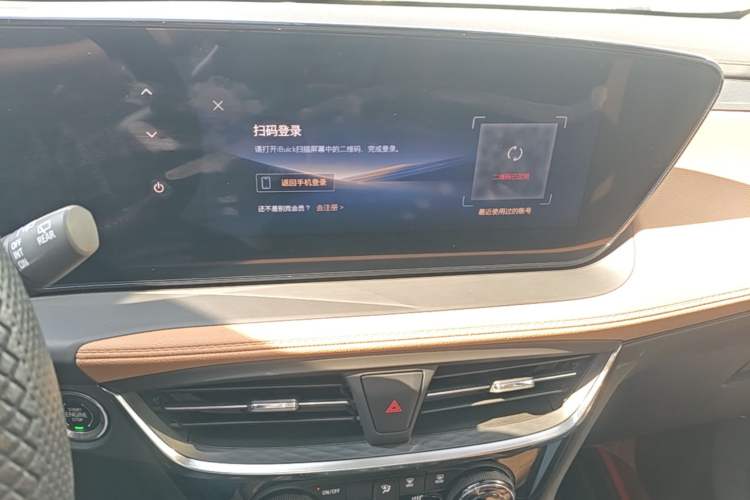 Used Buick Encore PLUS 2023 Smart Fun Edition Audio And AC Panel