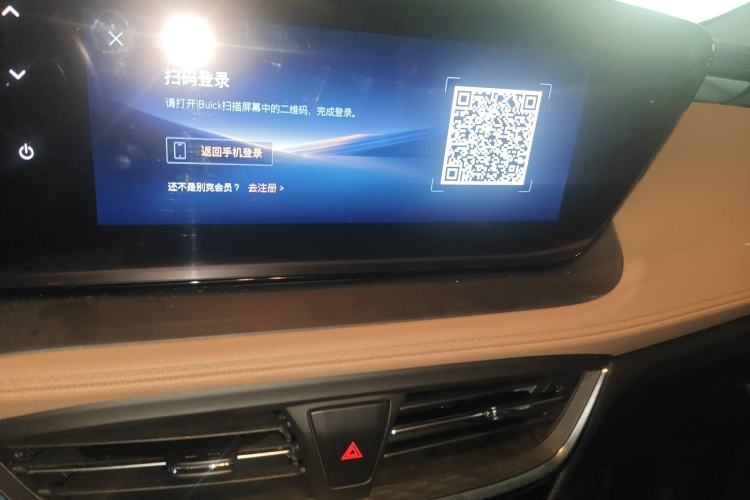 Used Buick Encore PLUS 2023 Smart Fun Edition Audio And AC Panel