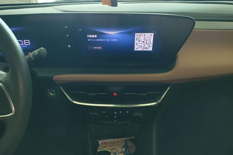 Used Buick Encore PLUS 2023 Smart Fun Edition Audio And AC Panel