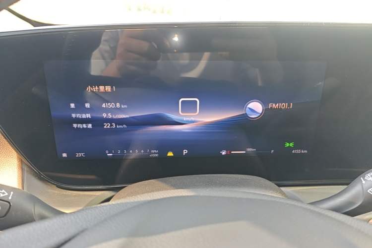 Used Buick Encore PLUS 2023 Smart Fun Edition Instrument Cluster