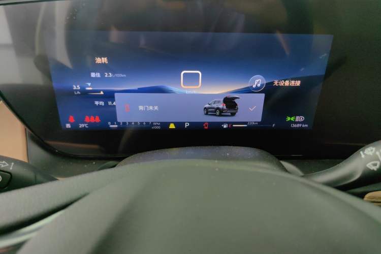 Used Buick Encore PLUS 2023 Smart Fun Edition Instrument Cluster