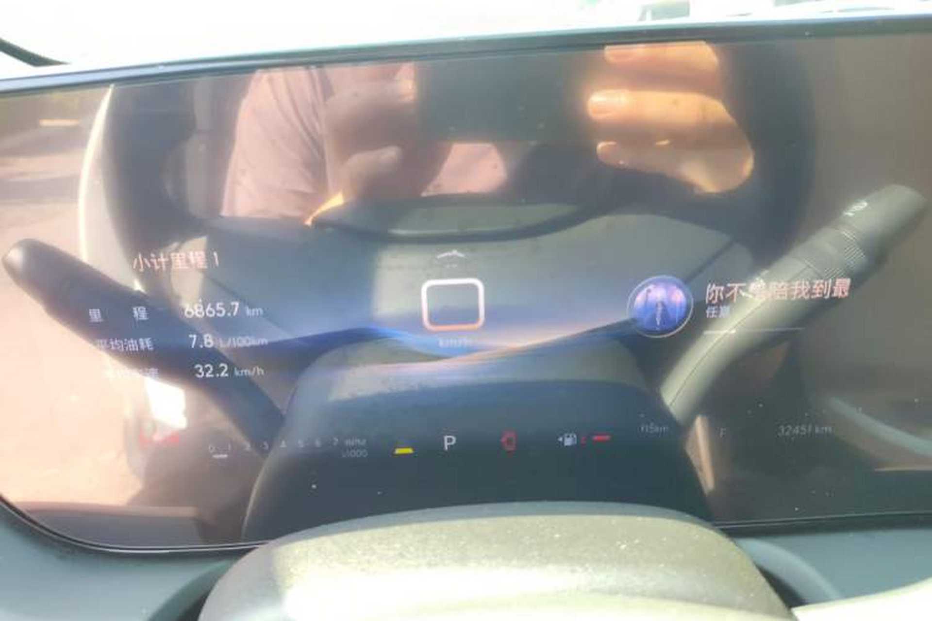 Used Buick Encore PLUS 2023 Smart Fun Edition Instrument Cluster