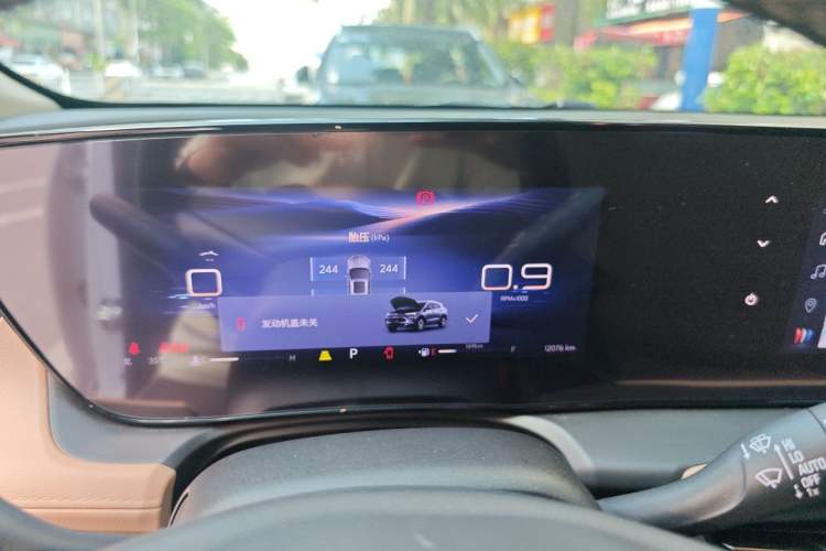 Used Buick Encore PLUS 2023 Smart Fun Edition Instrument Cluster
