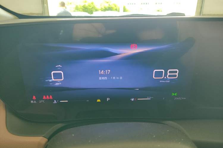 Used Buick Encore PLUS 2023 Smart Fun Edition Instrument Cluster