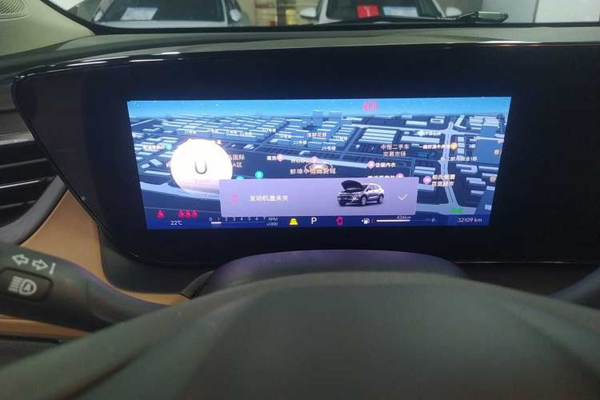 Used Buick Encore PLUS 2023 Smart Fun Edition Instrument Cluster