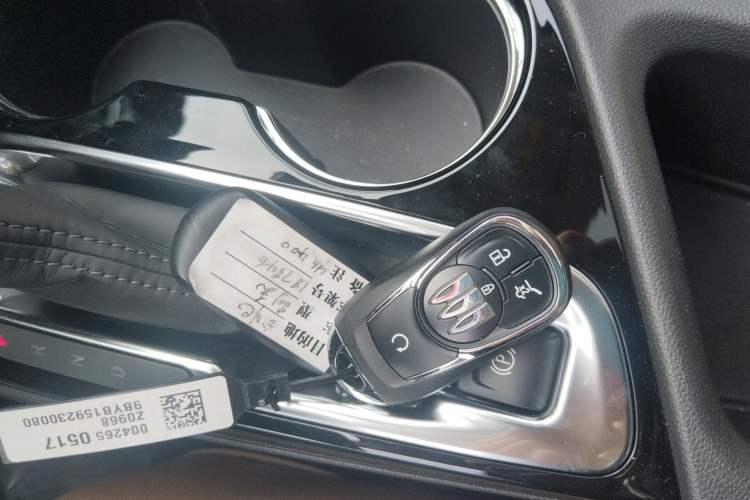 Used Buick Encore PLUS 2023 Smart Fun Edition Vehicle Key