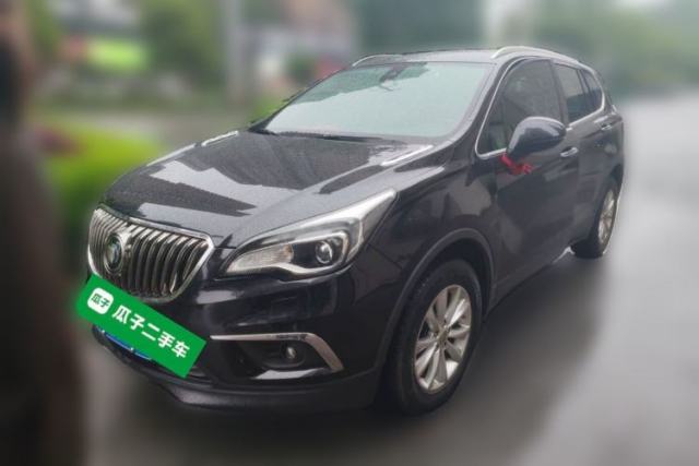 Used Buick Envision 2014 28T Four-Wheel Drive Luxury Model