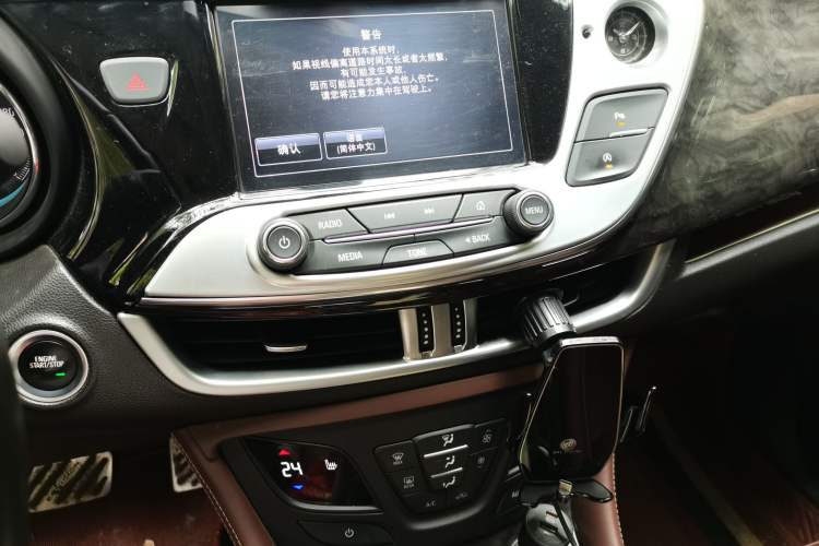 Used Buick Envision 2014 28T Four-Wheel Drive Elite Model Audio And AC Panel