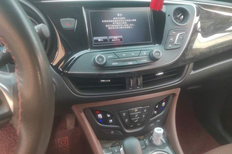 Used Buick Envision 2014 28T Four-Wheel Drive Luxury Model Audio And AC Panel