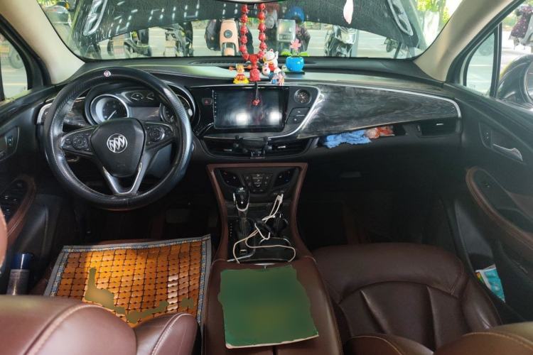 Used Buick Envision 2014 28T Four-Wheel Drive Elite Model Center Console