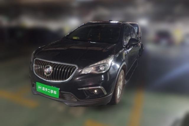 Used Buick Envision 2014 28T Four-Wheel Drive Elite Model