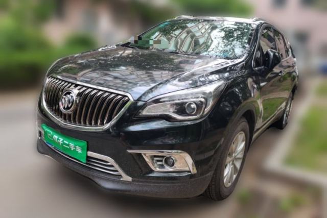 Used Buick Envision 2014 28T Four-Wheel Drive Elite Model