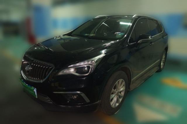 Used Buick Envision 2014 28T Four-Wheel Drive Elite Model