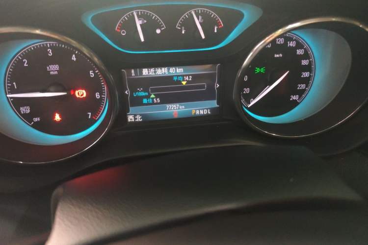 Used Buick Envision 2014 28T Four-Wheel Drive Elite Model Odometer Close Up