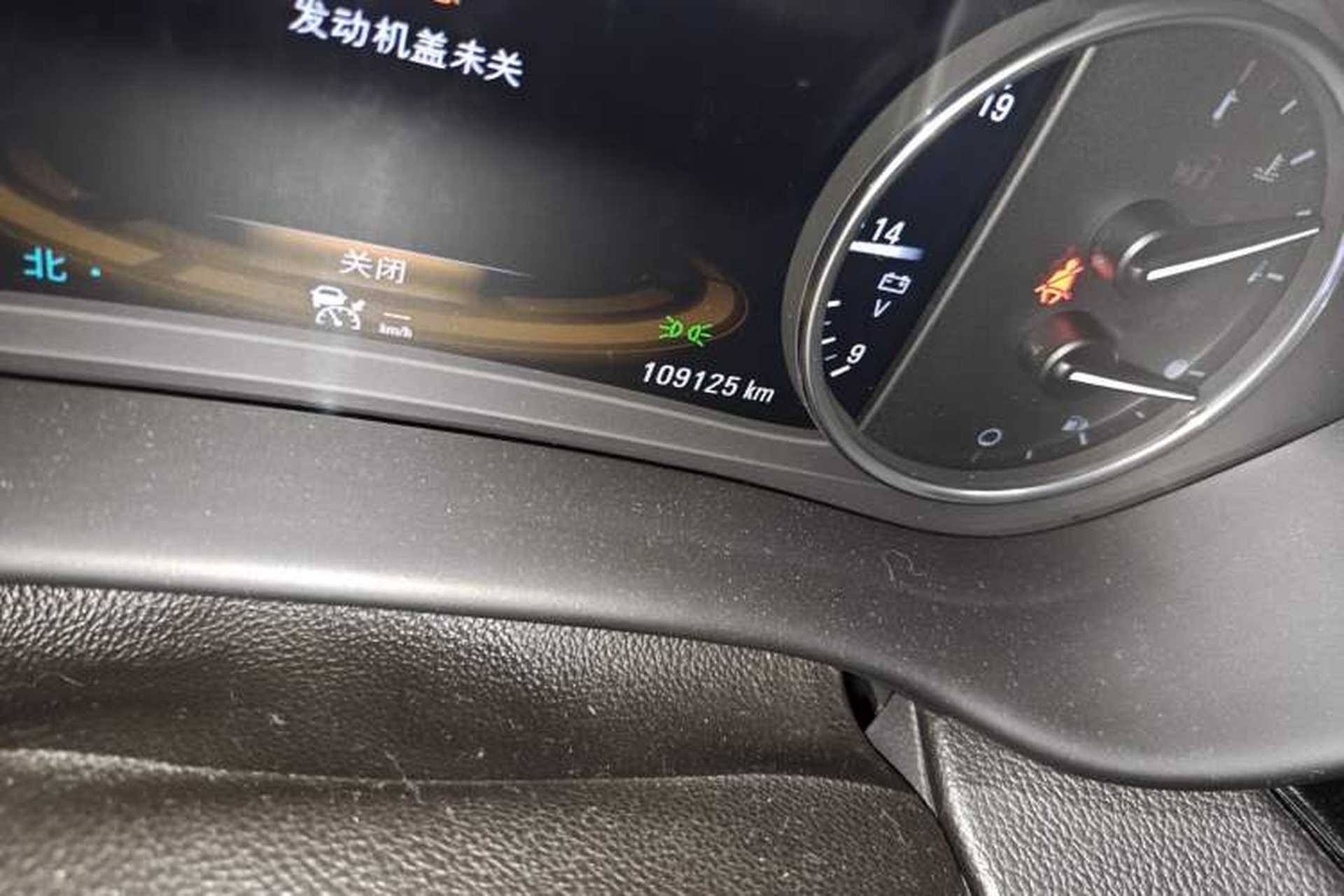 Used Buick Envision 2014 28T All-Wheel-Drive Versatile Sports Flagship Edition Odometer Close Up