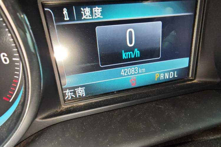 Used Buick Envision 2014 28T Four-Wheel Drive Elite Model Odometer Close Up