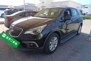 Used Buick Envision 2014 28T Four-Wheel Drive Elite Model
