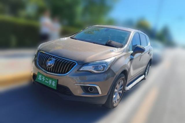 Used Buick Envision 2014 28T Four-Wheel Drive Elite Model