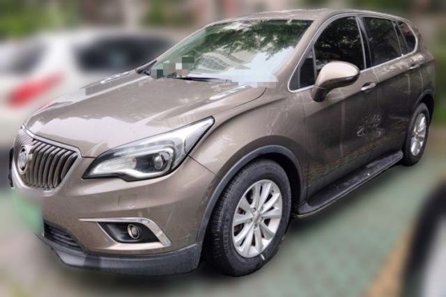 Used Buick Envision 2014 28T Four-Wheel Drive Elite Model