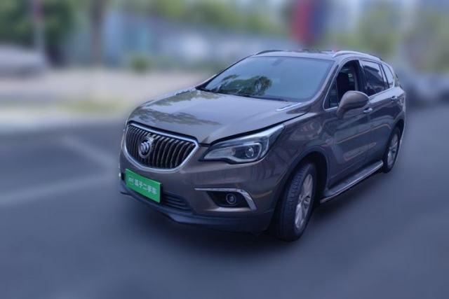 Used Buick Envision 2014 28T Four-Wheel Drive Elite Model