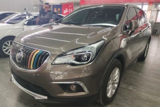 Buick Envision 2014 28T Four-Wheel Drive Elite Model de segunda mano