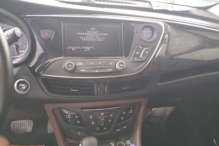 Used Buick Envision 2014 28T All-Wheel-Drive Versatile Sports Flagship Edition Audio And AC Panel