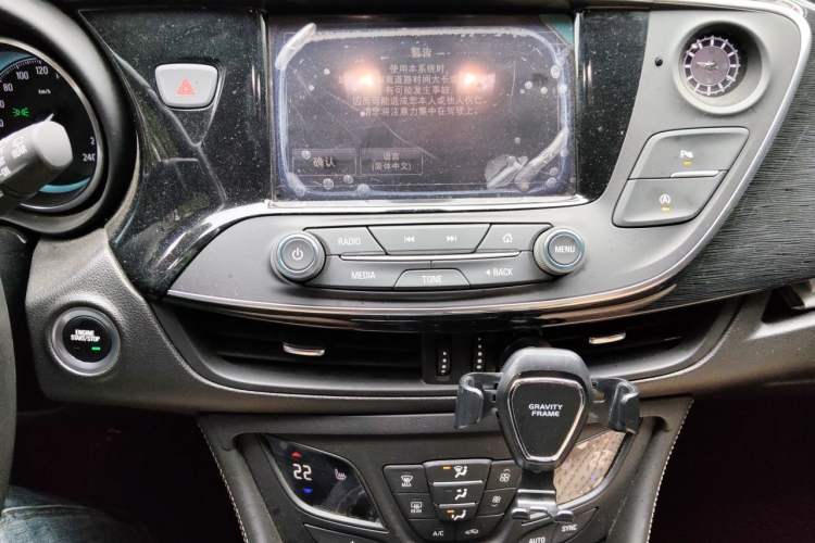 Used Buick Envision 2014 28T Four-Wheel Drive Elite Model Audio And AC Panel