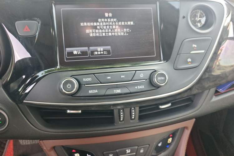 Used Buick Envision 2014 28T Four-Wheel Drive Elite Model Audio And AC Panel