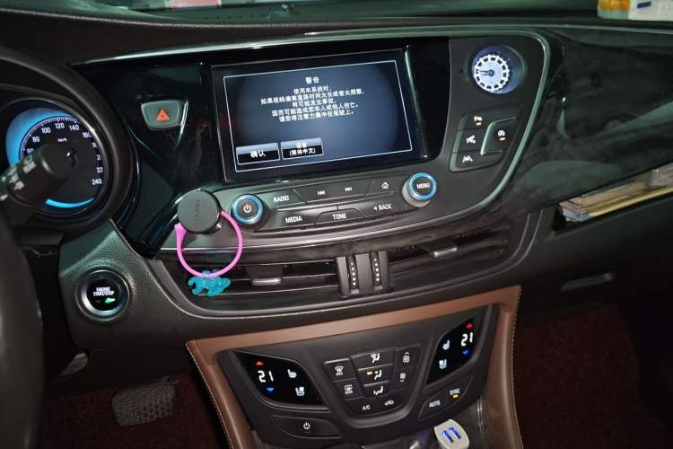 Used Buick Envision 2014 28T Four-Wheel Drive Luxury Model Audio And AC Panel