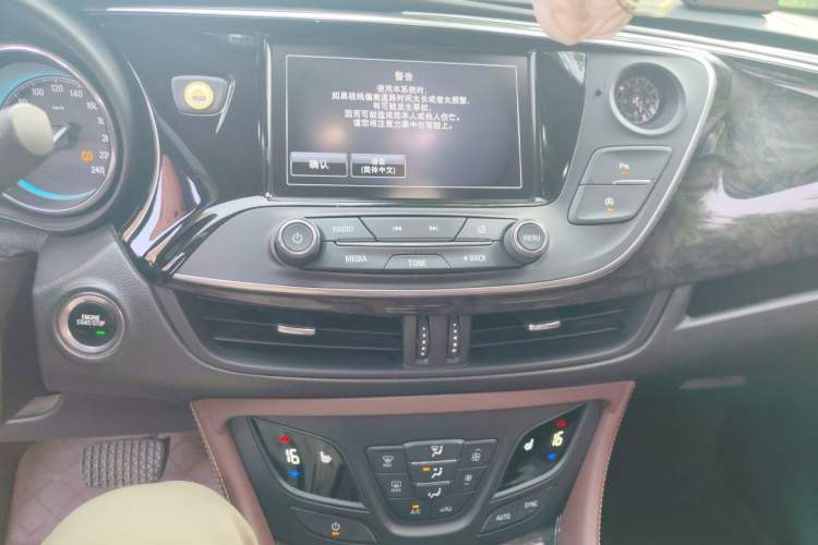 Used Buick Envision 2014 28T Four-Wheel Drive Elite Model Audio And AC Panel