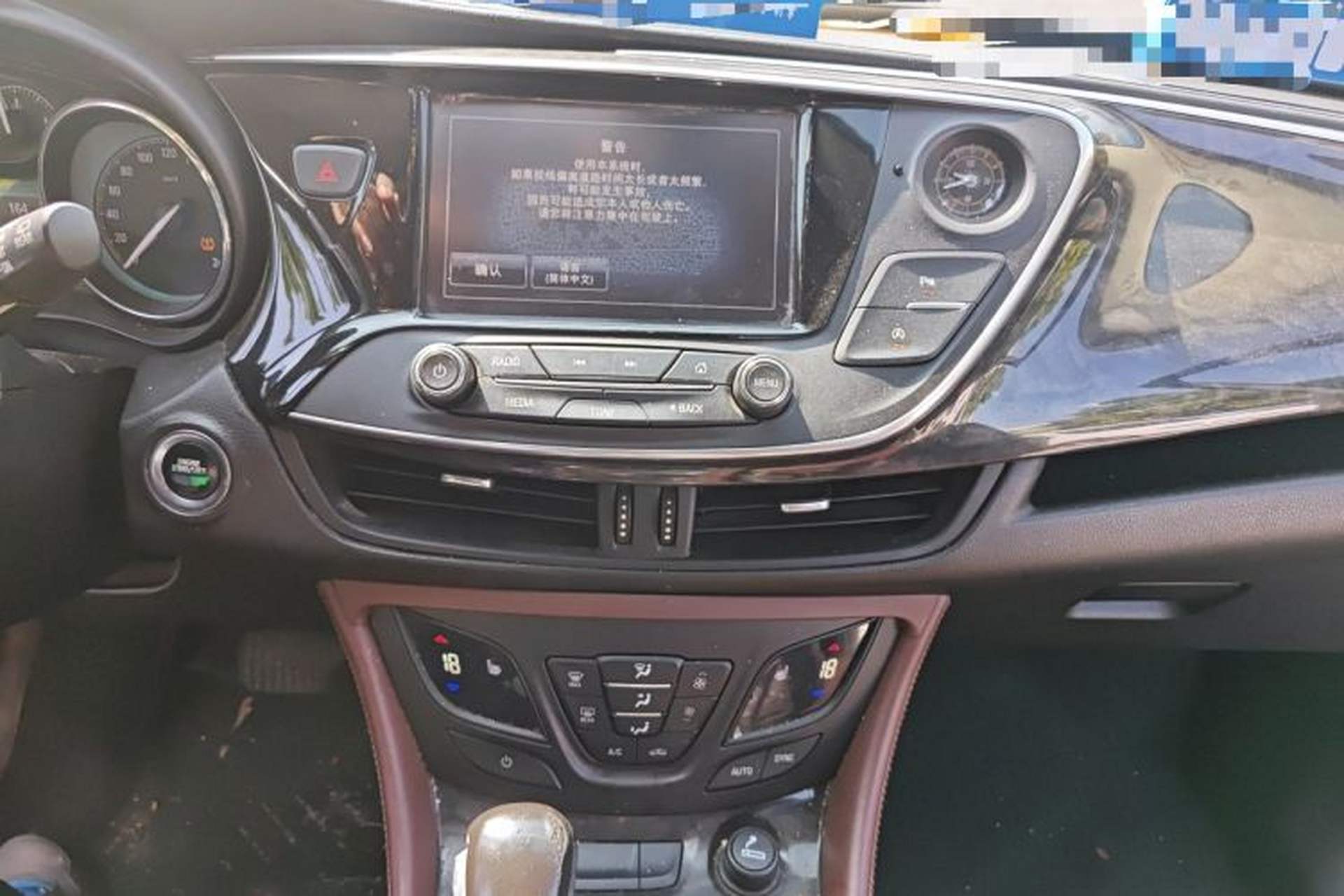 Used Buick Envision 2014 28T Four-Wheel Drive Elite Model Audio And AC Panel